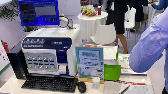 The 83th China International Medical Equipment Fair