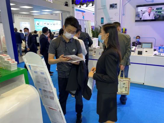 The 83th China International Medical Equipment Fair