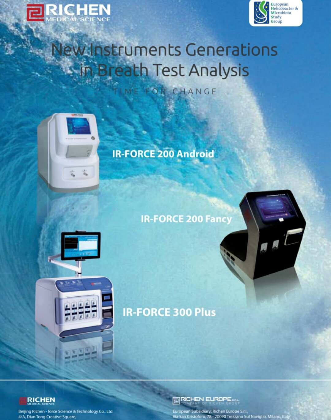 2020 EHMSG Virtual Conference