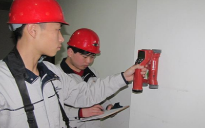 Factory Safety Inspection