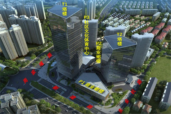 Hongkou District Tilanqiao Street Lot HK314-05 Comprehensive Development Project