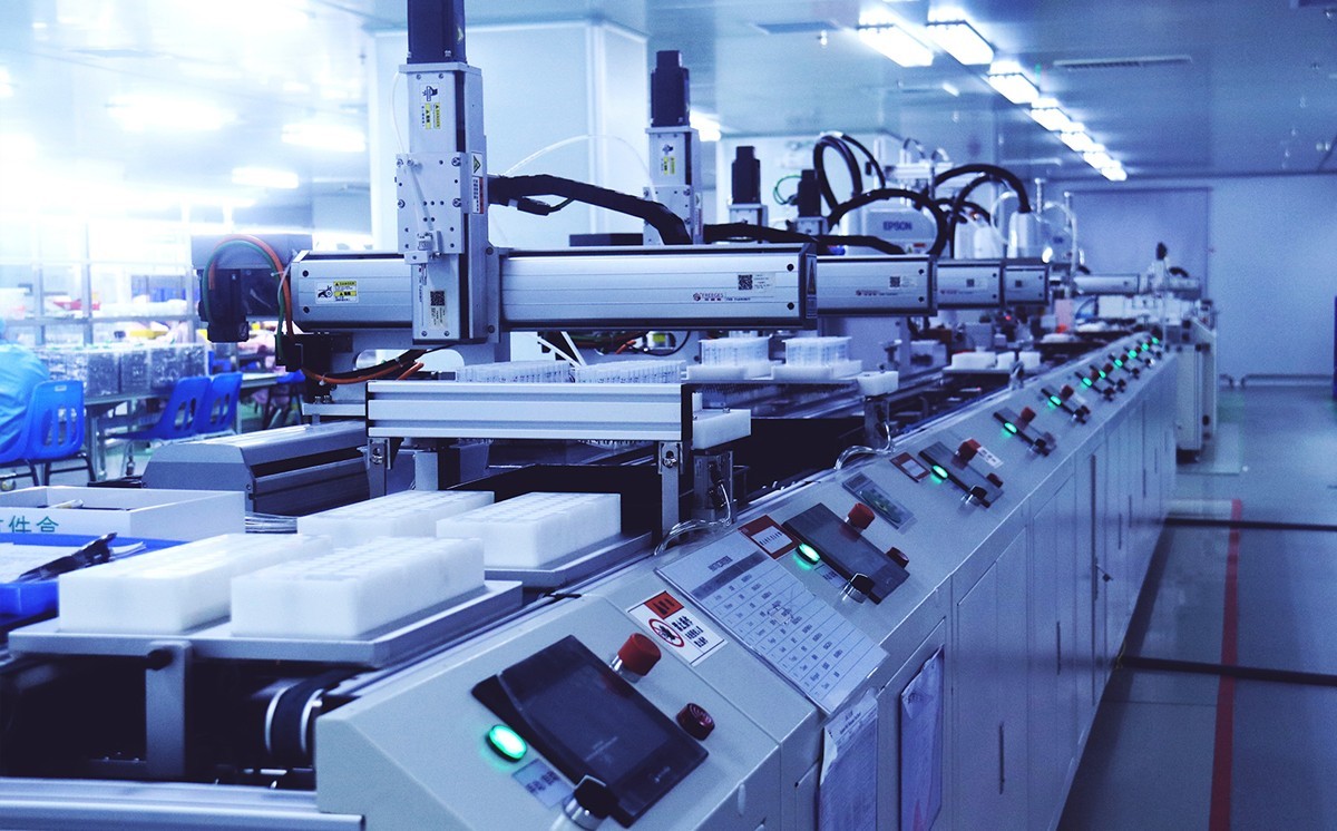 SMISS participated in the first working meeting on the revision of electronic equipment and tobacco