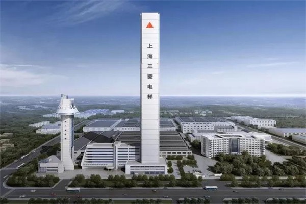 High-speed elevator test tower and nuclear core technology test platform construction project