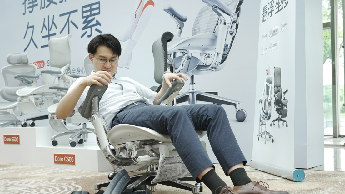 西昊亮相创业邦DEMO WORLD盛会，引领人体工学椅行业创新潮流