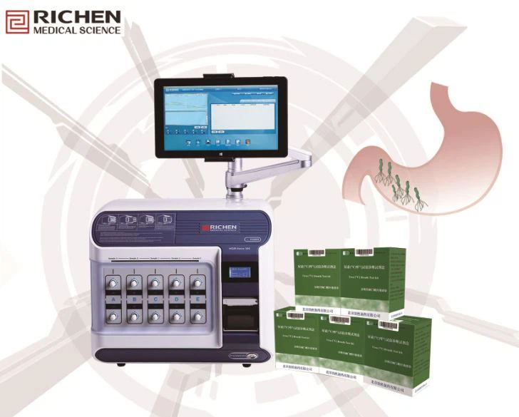 Rapid Test Ubt Diagnostic Analyzer For H.pylori Infection 10-channel