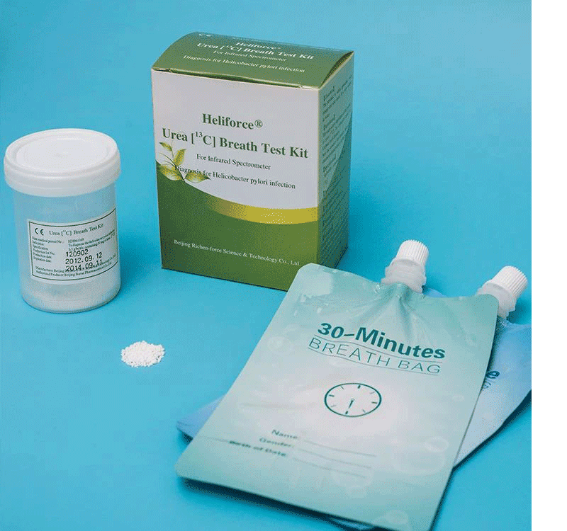 High Accuracy 13c Ubt Diagnostis System For H.pylori Infection High Accuracy 13c Ubt Diagnostis System For H.pylori Infection