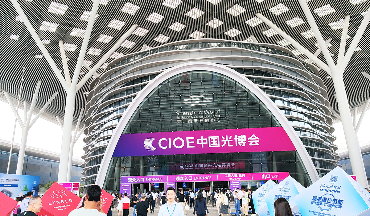 Building AI Computing Power Bridge and Boosting Network Bandwidth Expansion - O-Net Brings a New Ser Building AI Computing Power Bridge and Boosting Network Bandwidth Expansion - O-Net Brings a New Ser