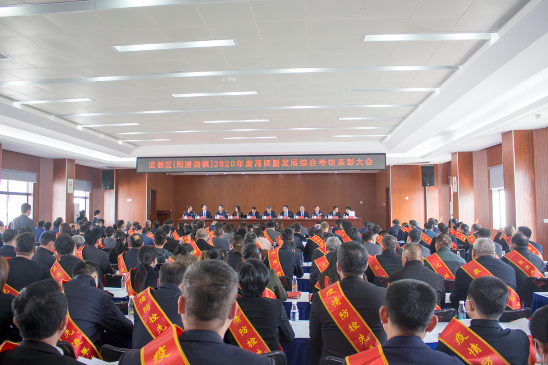热烈庆祝苏州轰天炮光电科技有限公司荣获 《2020年度苏州优秀创新型企业》《2020年度四镇建设创业先锋》的先进称号 热烈庆祝苏州轰天炮光电科技有限公司荣获 《2020年度苏州优秀创新型企业》《2020年度四镇建设创业先锋》的先进称号