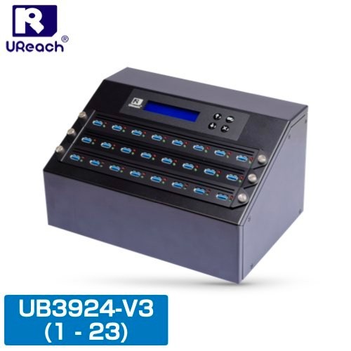 Intelligent U3.V系列 智能USB 3.0拷貝機