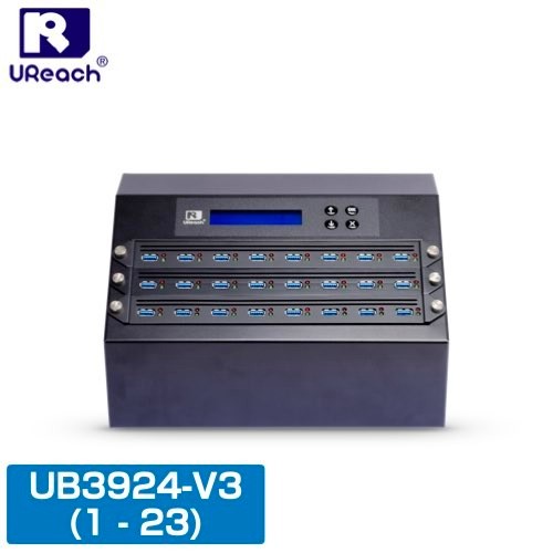 Intelligent U3.V系列 智能USB 3.0拷貝機