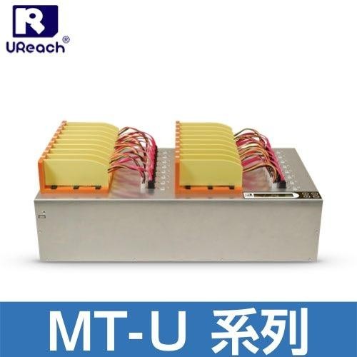 MT-U系列SATA3.0硬盘拷贝机&抹除机