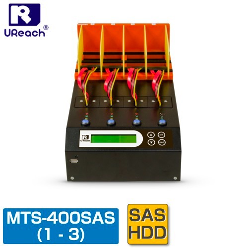 MTS-SAS系列伺服器硬盘拷贝&抹除机