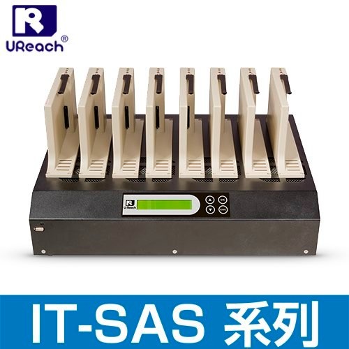 IT-SAS 硬盘拷贝机