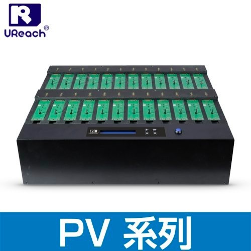 PV系列-NVMe/SATA双讯号M.2专业拷贝机