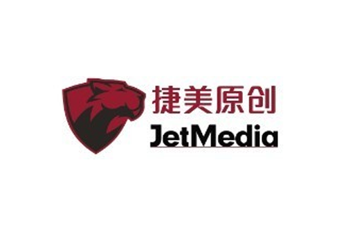 JetMedia系列产品2022强势来袭