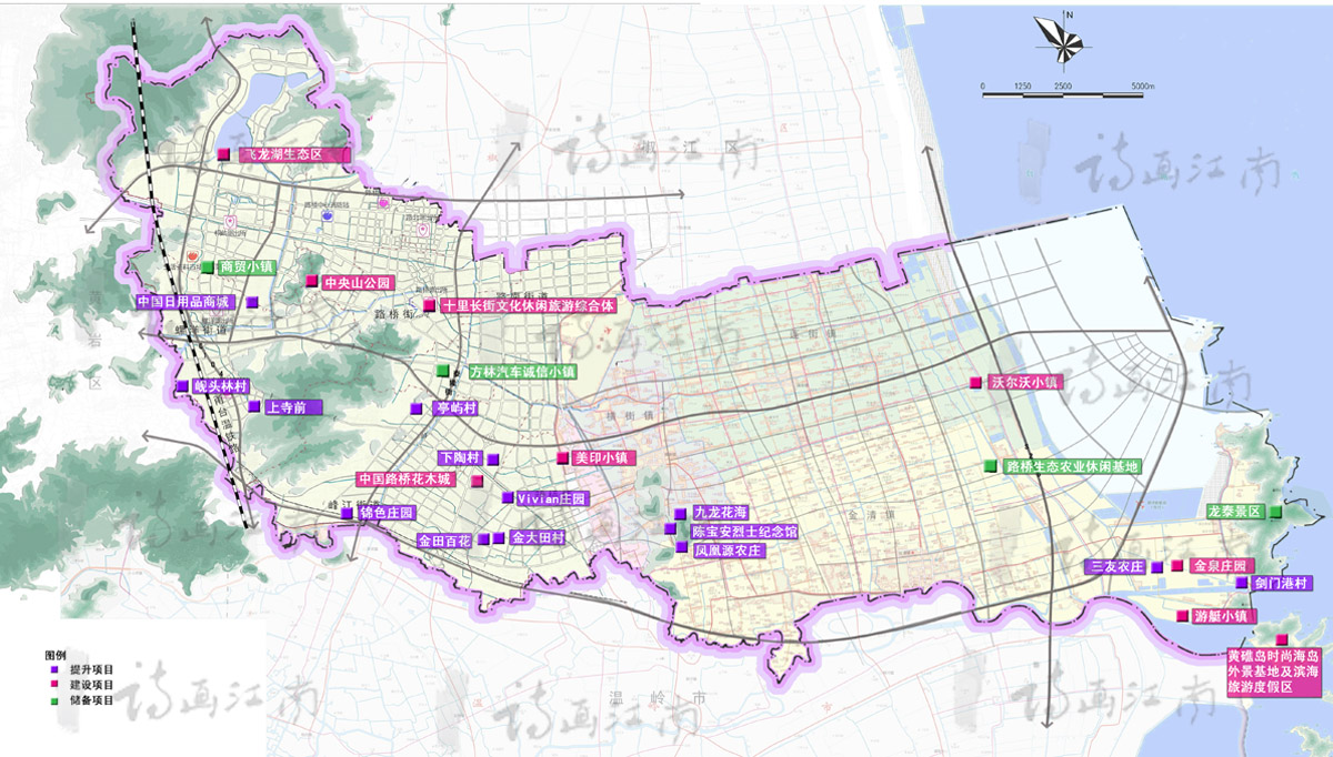 台州市路桥区“十三五”旅游业发展规划 台州市路桥区“十三五”旅游业发展规划