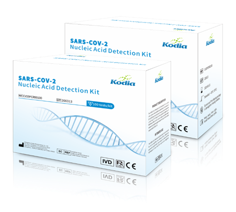 科蒂亚生物新冠病毒核酸检测试剂盒（荧光PCR法）通过欧盟CE认证