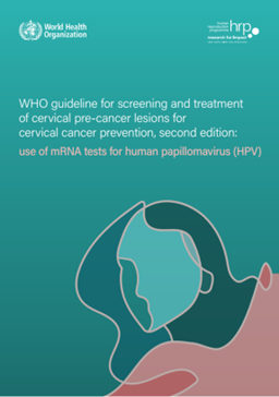 重磅 | WHO推出单独HPV mRNA宫颈癌筛查指南！