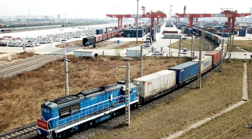 Risks and Prevention of Railway Transportation in International Trade