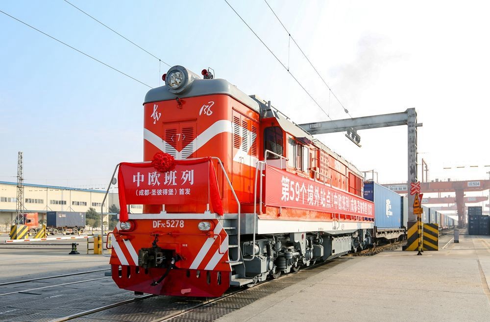 Logistics Transportation Time of China-Europe Railway Express