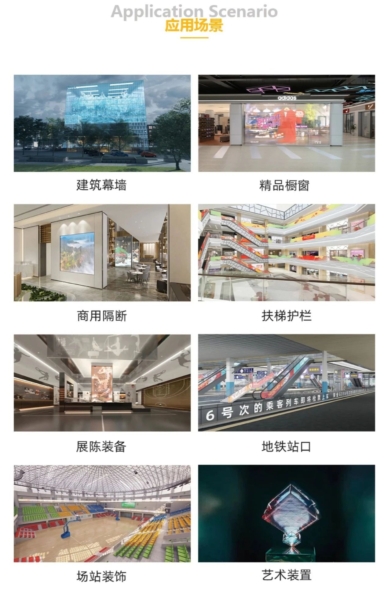 第二十七屆中國(浙江)照明產業供應鏈配套會暨第八屆LED照明創新論壇圓滿閉幕