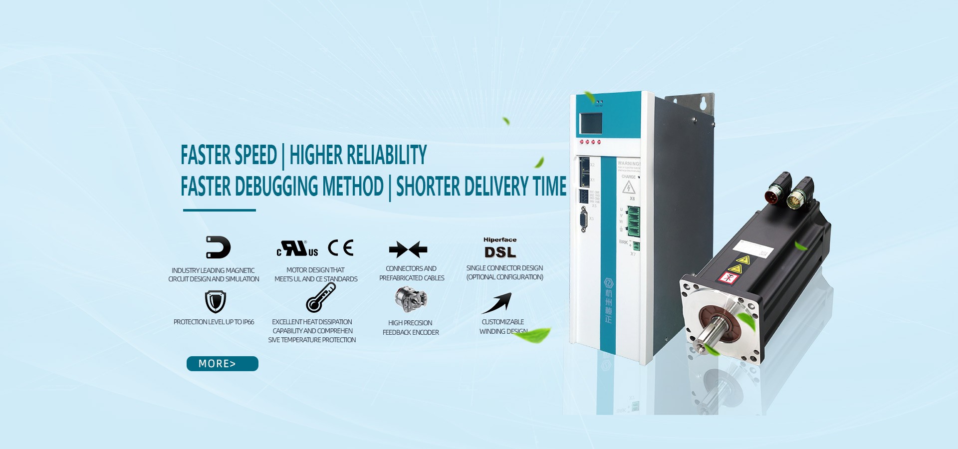 WA Series Servo Drive