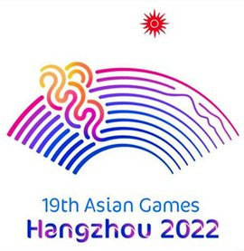 2023年第19届亚运会项目圆满完成
