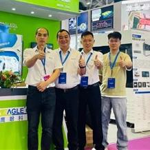 鷹眼科技：新產(chǎn)品亮相光博會(huì)，引領(lǐng)行業(yè)創(chuàng)新