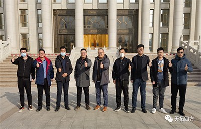 �ŵ�88�ķ�&̩�����徲Ӧ������ƽ̨������Ŀ