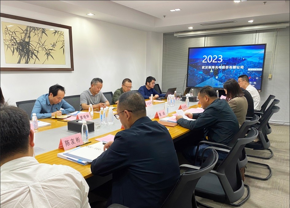 領導考察 | 武漢東湖新技術開發區領導蒞臨新烽光電考察調研