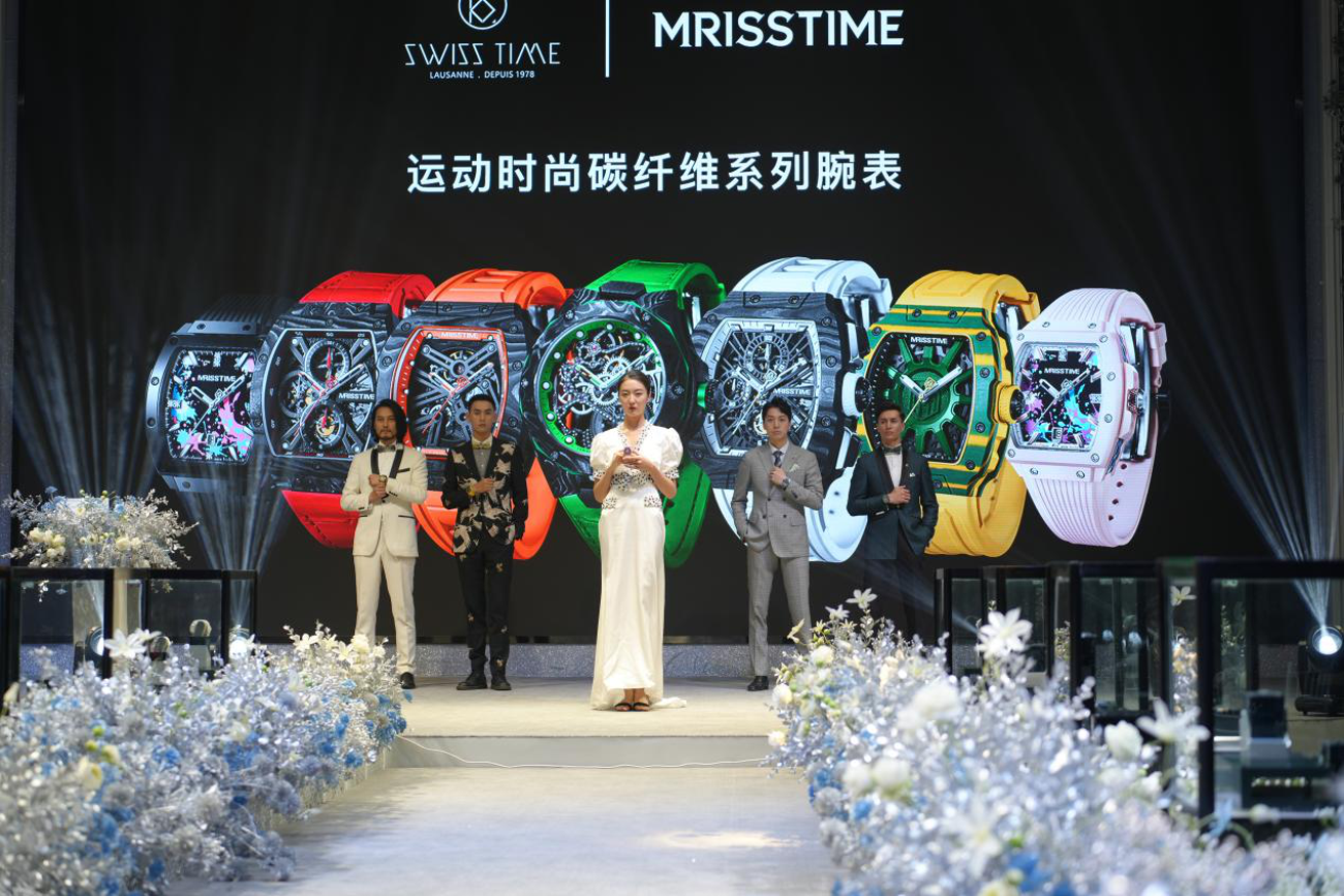 Shining Debut! The Grand Opening of MRISSTIME's Flagship Store in Xi'an