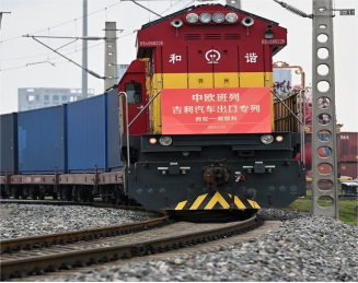 Analysis of Logistics Transport Mode of China-Europe Railway Express