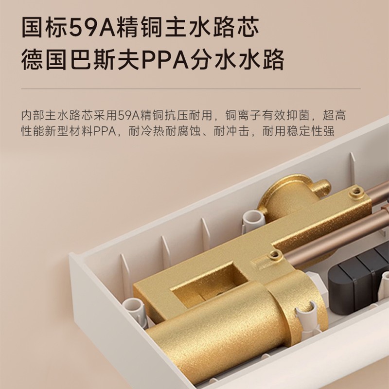 汐沐0317大置物台花洒