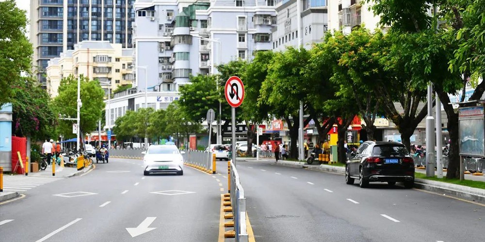 Smart Application Road | Nanshan, Shenzhen