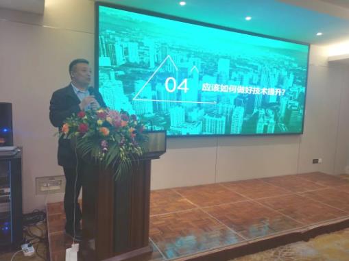 “聚焦人才话发展 凝心聚力创未来”主题沙龙活动