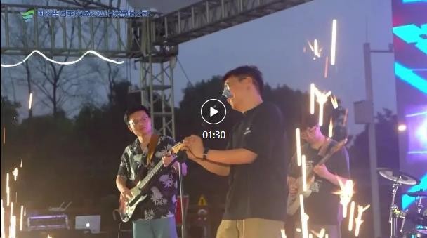 奋戟破浪 逐光而行 ——2023年党建引领、群团共建活动记录