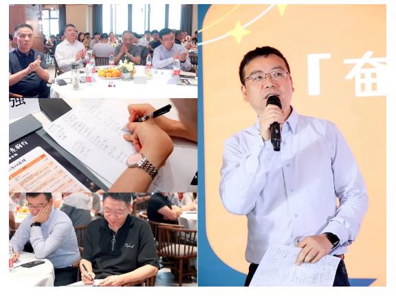 奋戟破浪 逐光而行 ——2023年党建引领、群团共建活动记录