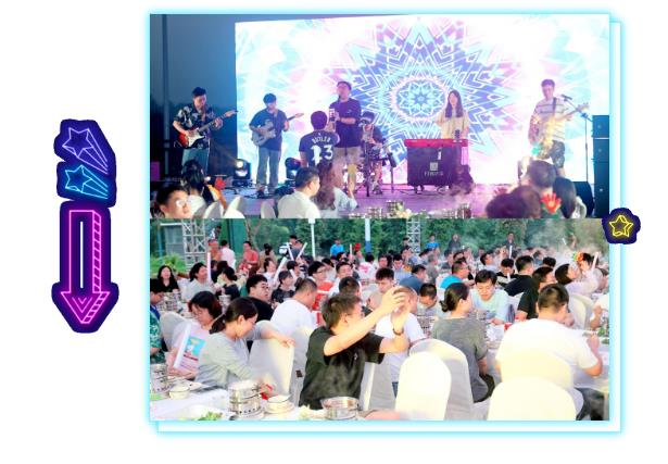 奋戟破浪 逐光而行 ——2023年党建引领、群团共建活动记录