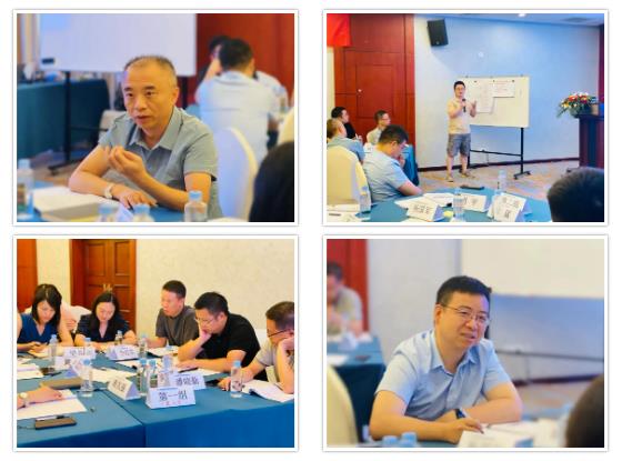 公司举办2023《从专业走向管理》专题培训