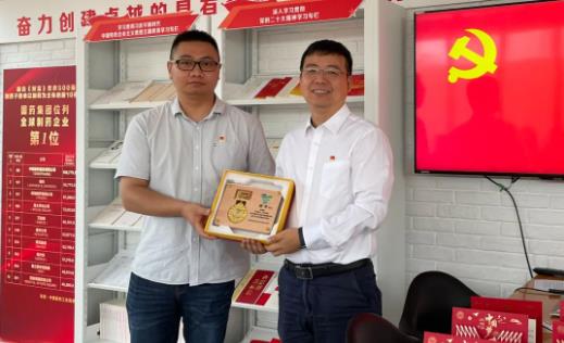 廉洁向党守初心 传承精神建新功 廉洁向党守初心 传承精神建新功