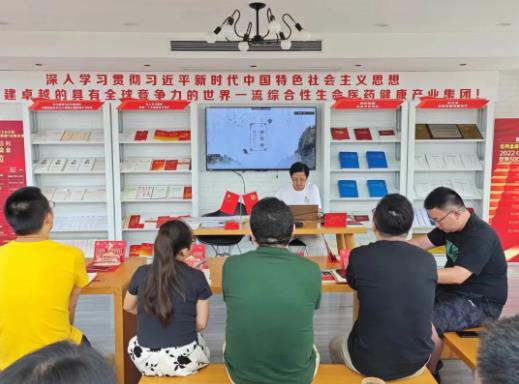 廉洁向党守初心 传承精神建新功 廉洁向党守初心 传承精神建新功