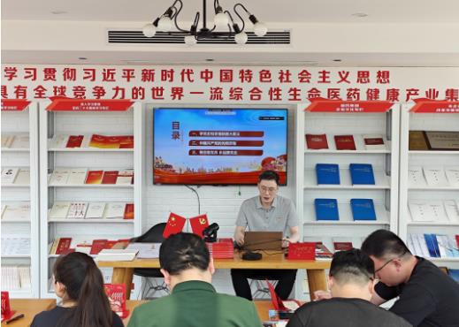 廉洁向党守初心 传承精神建新功 廉洁向党守初心 传承精神建新功