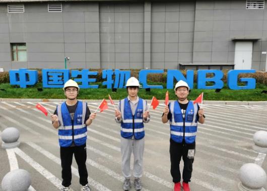 国庆特辑| 国庆我在岗，冲刺四季度！