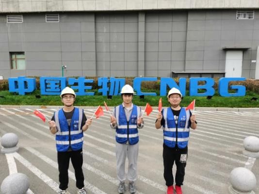 国庆特辑| 国庆我在岗，冲刺四季度！