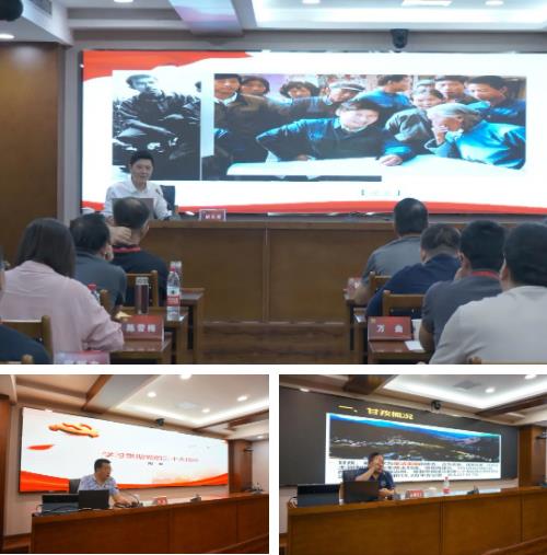 感悟思想伟力 凝聚奋进力量——公司党委举办学习贯彻习近平新时代中国特色社会主义思想主题教育读书班