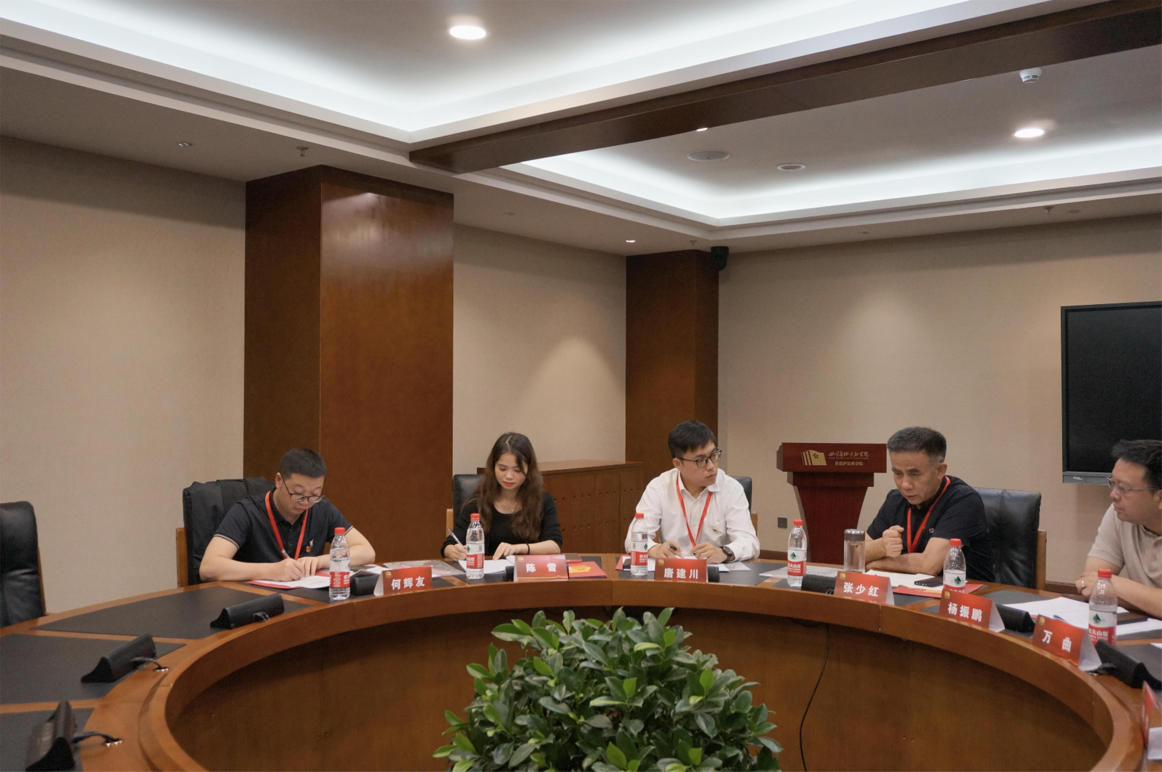 感悟思想伟力 凝聚奋进力量——公司党委举办学习贯彻习近平新时代中国特色社会主义思想主题教育读书班