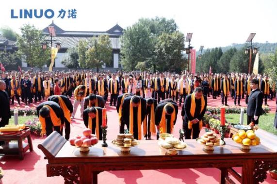 携手并进 共同成长——见证力诺集团29周年庆典 携手并进 共同成长——见证力诺集团29周年庆典