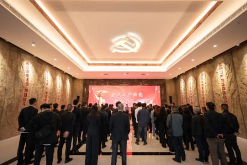 公司开展“廉洁风尚扬正气 健康发展促前行” 党风廉政教育活动