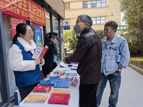 九恒所徐晶律师参与丁兰街道“普法盛宴”