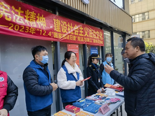 九恒所徐晶律师参与丁兰街道“普法盛宴”